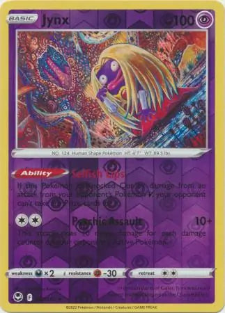 Jynx 062/195 - Silver Tempest