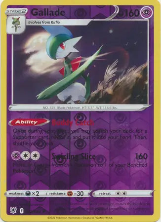 Gallade 062/189 - Astral Radiance