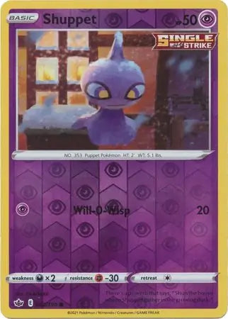 Shuppet 062/198 - Chilling Reign