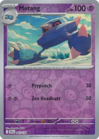 Metang 062/159 - Journey Together