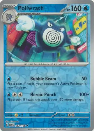 Poliwrath 062/165 - Scarlet & Violet 151