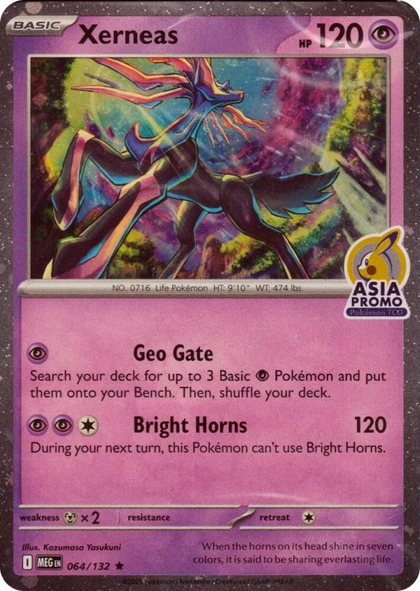 Xerneas Asia Promo 64 - Miscellaneous Promos