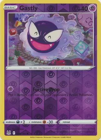 Gastly 064/196 - Lost Origin