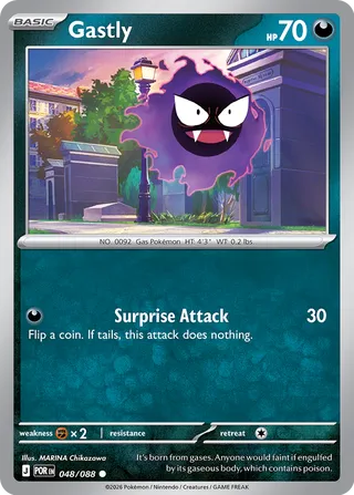 Gastly 048/088 - Perfect Order