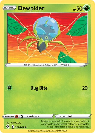 Dewpider 019/264 - Fusion Strike