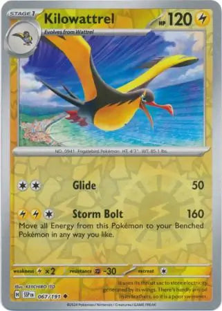 Kilowattrel 067/191 - Surging Sparks