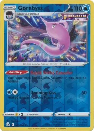 Gorebyss 067/264 - Fusion Strike