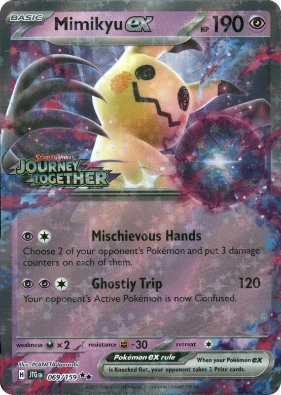 Mimikyu ex Journey Together Stamped 69 - Miscellaneous Promos
