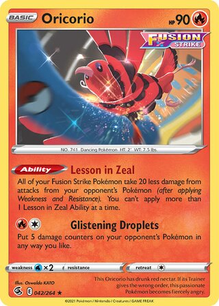 Oricorio 042/264 - Fusion Strike