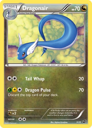 Dragonair 3/20 - Dragon Vault