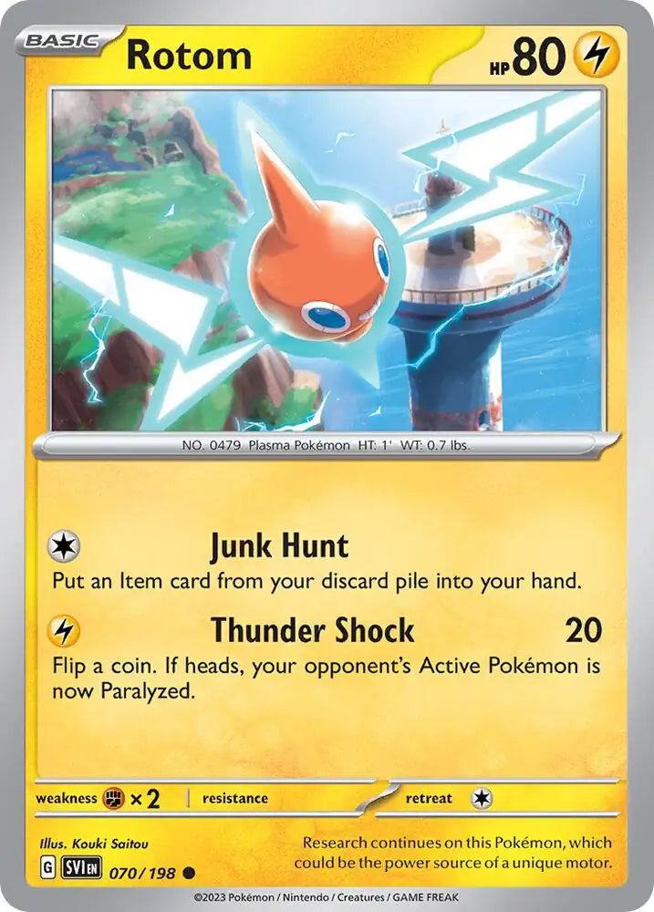 Rotom Cosmos Holo 70 - Miscellaneous Promos