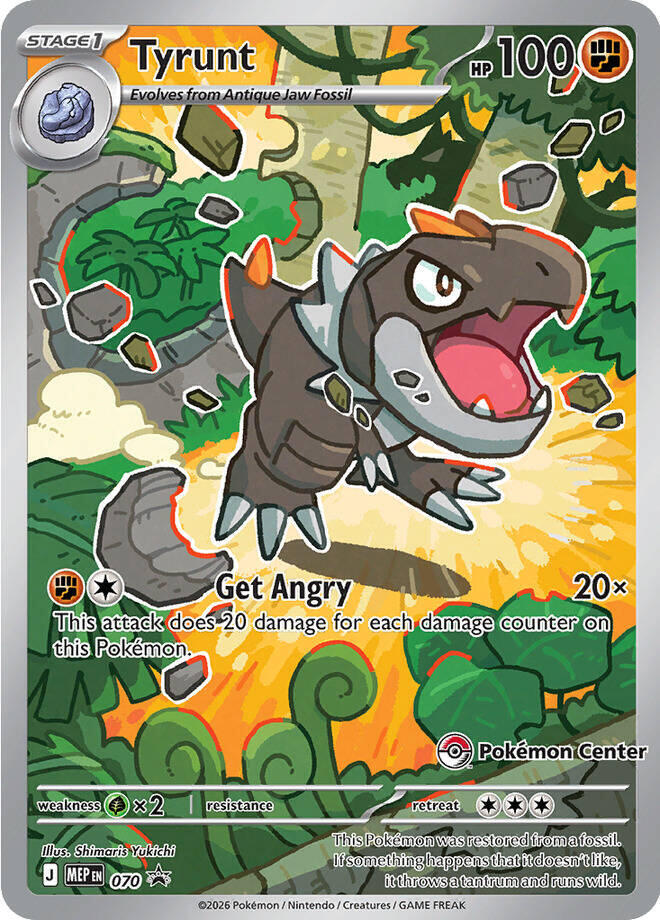 Tyrunt Pokemon Center Exclusive 70 - Mega Evolution Promos