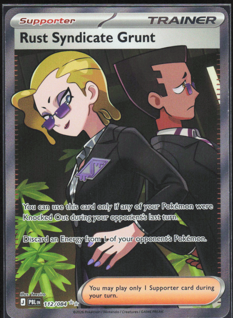 Chaos Sort CS-0266-008: forside