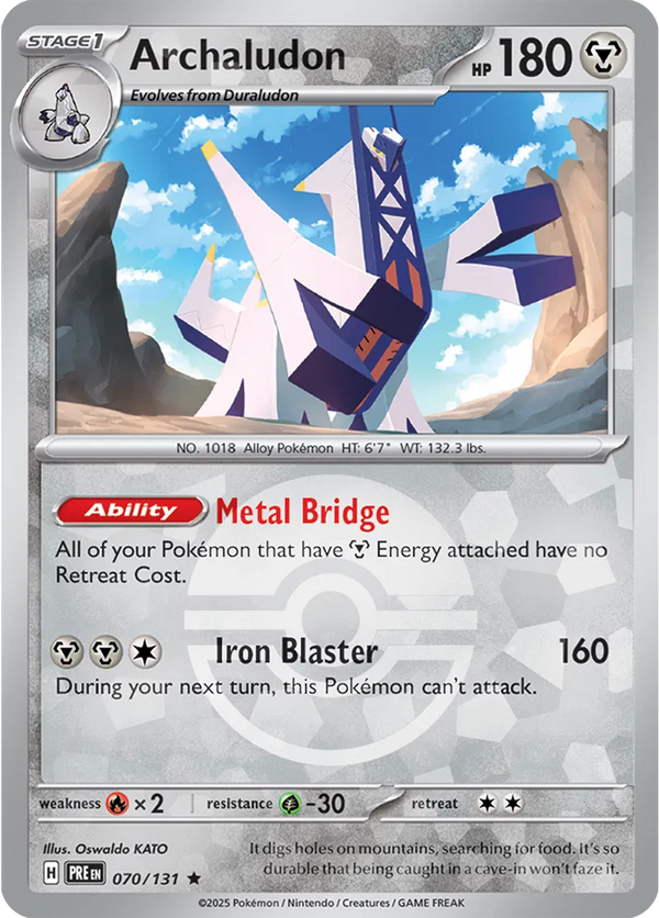 Archaludon 070/131 - Prismatic Evolutions