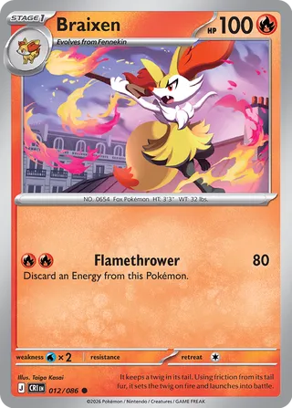 Braixen 012/086 - Chaos Rising
