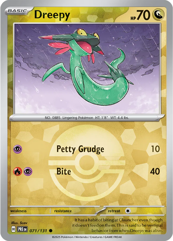 Dreepy 071/131 - Prismatic Evolutions
