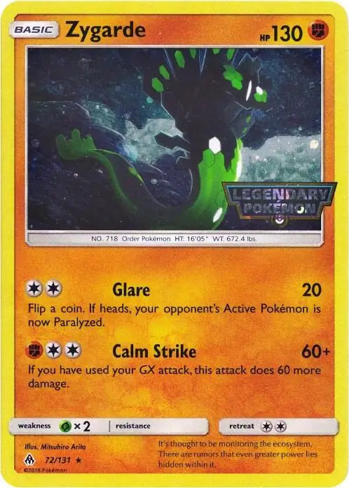 Zygarde Cosmos Holo 72 - Miscellaneous Promos