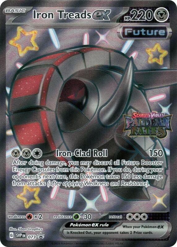 Iron Treads ex Paldean Fates Stamped 73 - Miscellaneous Promos