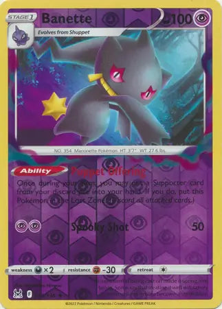 Banette 073/196 - Lost Origin