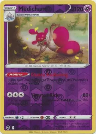 Medicham 073/195 - Silver Tempest