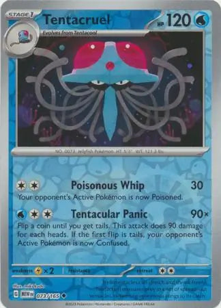 Tentacruel 073/165 - Scarlet & Violet 151