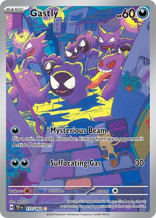 Gastly 177/162 - Temporal Forces