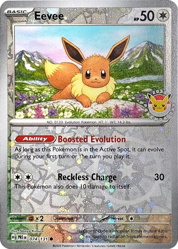 Eevee Pokemon Day 2025 Reverse Cosmos Holo 74 - Miscellaneous Promos
