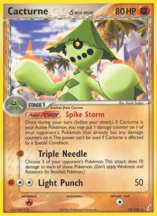 Cacturne 15/100 - Crystal Guardians