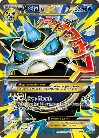 M Glalie-EX 156/162 - BREAKthrough