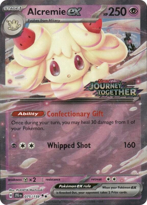 Alcremie ex Journey Together Stamped 75 - Miscellaneous Promos