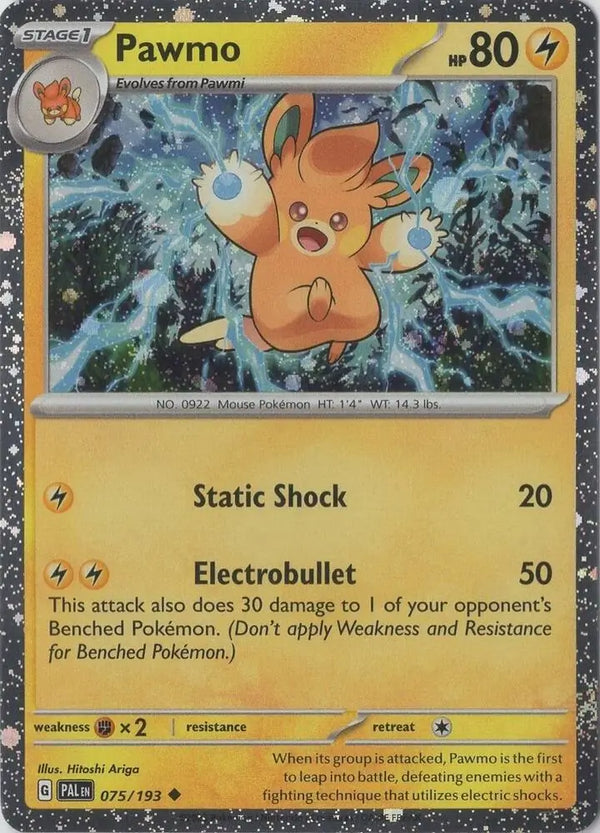 Pawmo Cosmos Holo 75 - Miscellaneous Promos