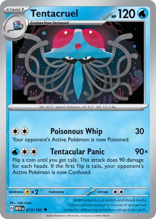 Tentacruel 073/165 - Scarlet & Violet 151