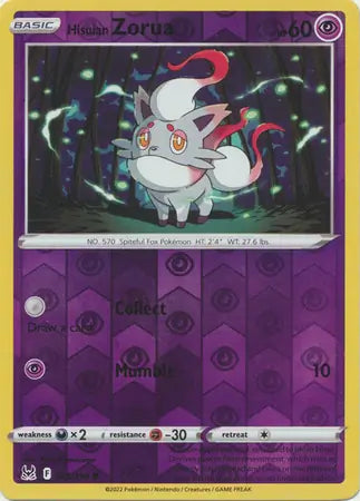 Hisuian Zorua 075/196 - Lost Origin
