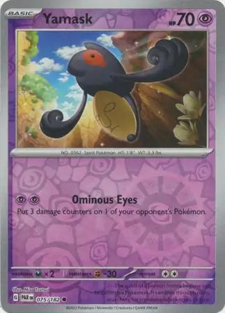 Electrike 075/182 - Paradox Rift