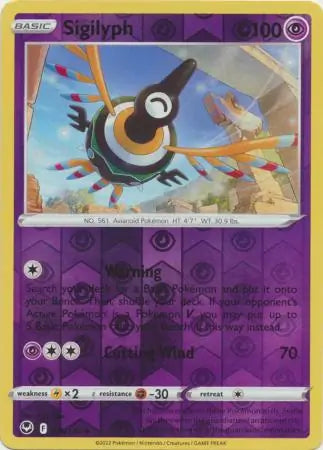 Sigilyph 075/195 - Silver Tempest