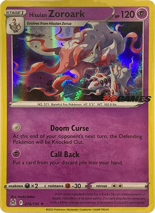 Hisuian Zoroark EB Games Exclusive 76 - Miscellaneous Promos