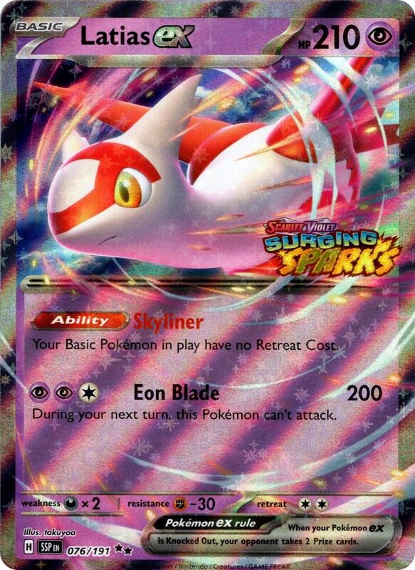 Latias ex Surging Sparks 76 - Miscellaneous Promos