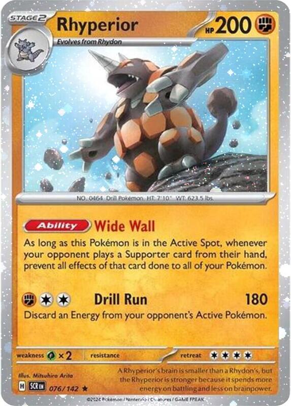 Rhyperior Cosmos Holo 76 - Miscellaneous Promos