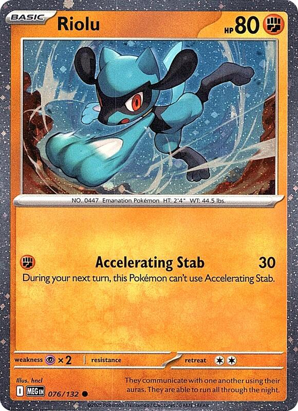 Riolu Cosmos Holo 76 - Miscellaneous Promos
