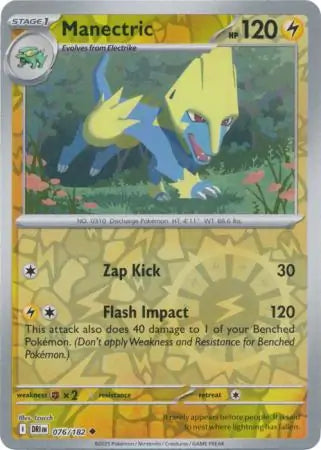 Manectric 076/182 - Destined Rivals
