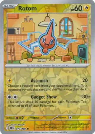 Rotom 077/182 - Destined Rivals