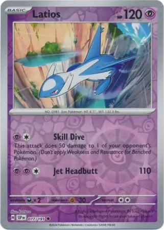 Latios 077/191 - Surging Sparks