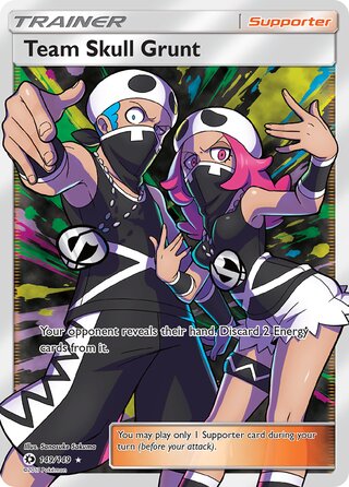 Team Skull Grunt 149/149 - Sun & Moon Base