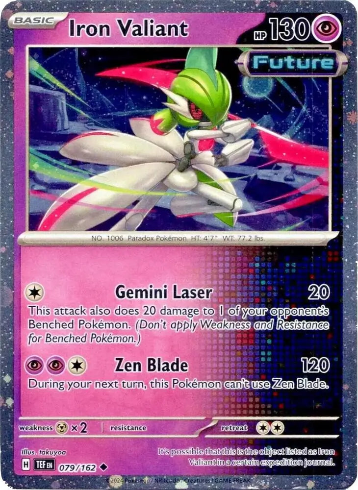 Iron Valiant Cosmos Holo 79 - Miscellaneous Promos