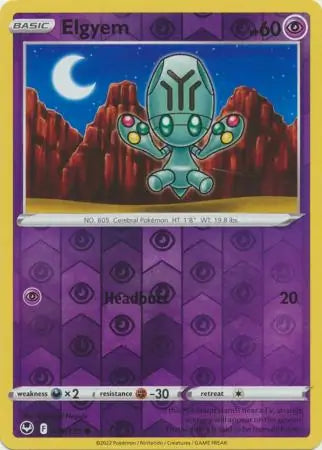 Elgyem 079/195 - Silver Tempest