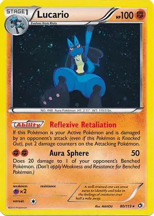 Lucario Cosmos Holo 80 - Miscellaneous Promos