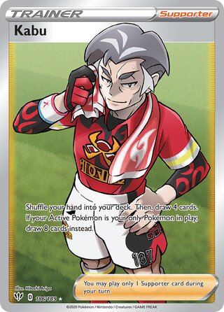 Kabu 186/189 - Darkness Ablaze