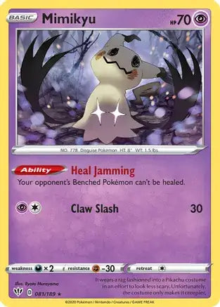 Mimikyu Cosmos Holo 81 - Miscellaneous Promos