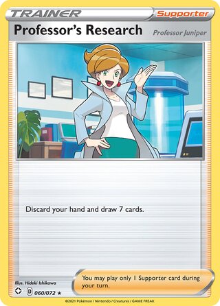 Professor's Research 060/072 - Shining Fates
