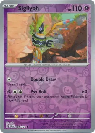 Sigilyph 081/191 - Surging Sparks